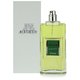 Guerlain Vetiver Eau de Toilette - Tester