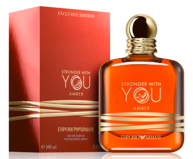 Giorgio Armani Stronger With You Amber Parfimirana voda